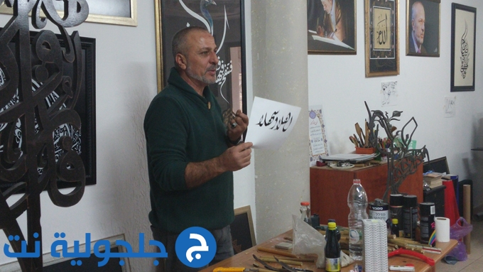 بمبادرة سيكوي: جولة لتعريف المرشدين السياحيين على إبداعات عربية في الجليل